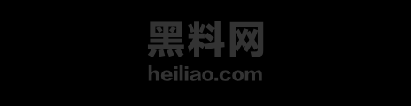艾琳不琳最新黑料 1